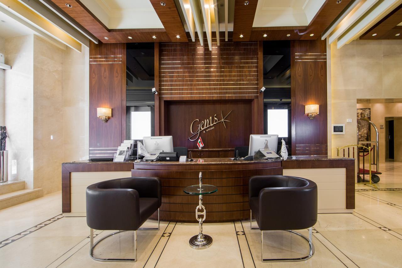 Gems Hotel Beirut Eksteriør bilde